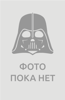 Тендер